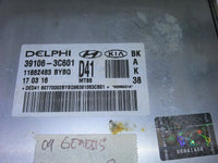 44808193