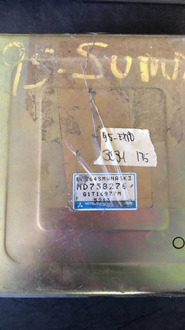 1995 Mitsubishi Expo tcm transmission computer module MD758276