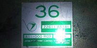 44810333