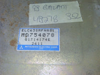 MD754078 TCM transmission computer 1993 Mitsubishi Galant