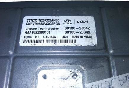 47154237
