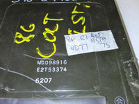 1986-1987 Dodge Colt ecm ecu computer MD098916