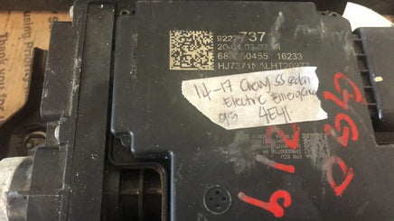 2014-2017 Chevy SS Sedan Electric Emergency Control module 92277371
