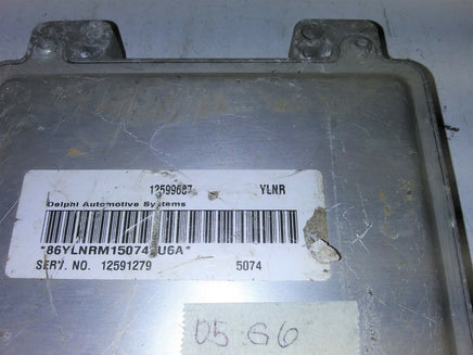 12599687 ecu ecm computer 2005 Pontiac G6 ***TESTED***