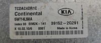 39152-2G291 Kia Forte ecm ecu 2010 computer