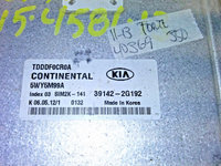 39142-2G192 ecm ecu computer 2011-2013 Kia Forte