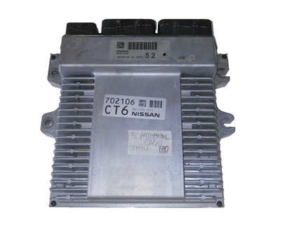 BED40A-300 ecm ecu computer 2018 Nissan Pathfinder or Infiniti QX60