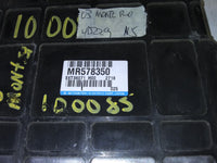 MR578350 ecu ecm computer 2003 Mitsubishi Montero