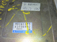 44813142