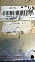 12587452 Cadillac Deville 2004-2005 ecm ecu computer