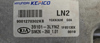 39101-3LYN2 ecm ecu computer 2019 Kia Cadenza - Swan Auto