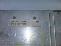 44812759