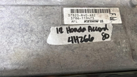 47442514