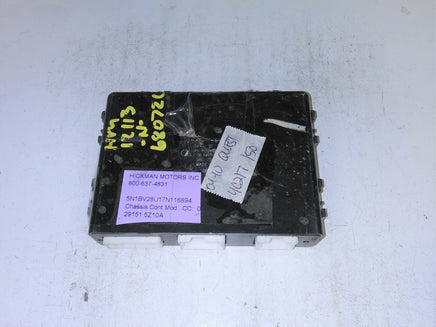 29151 5Z10A Nissan Quest 2004-2010 door lock control module