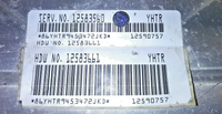 45960851