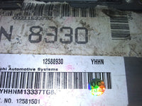 44861185