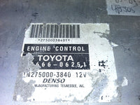 89666-06251 Toyota Camry 2002-2003 ecm ecu computer