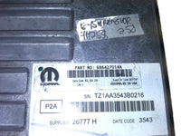 47342914
