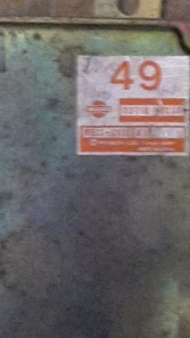 44809017