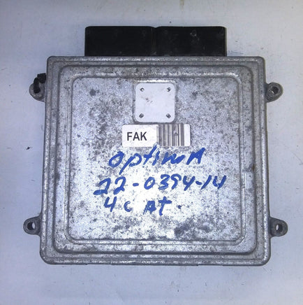 44296520