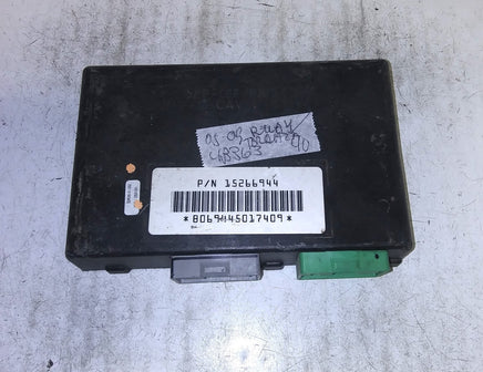 15266944 sliding door module 2005-2009 Saturn Relay or Terraza