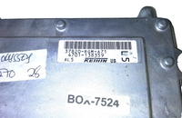 37820-RGM-A71 Honda Odyssey 2006 ecm ecu computer