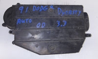 R4686430 Chrysler New Yorker or Dynasty ecm  ecu computer