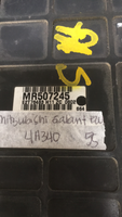 MR507245 Mitsubishi Galant 2001 ecm ecu computer