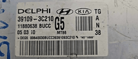 39109-3C210 Hyundai Azera 2006-2010 ecu ecm computer - Swan Auto