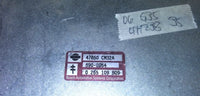 47154152