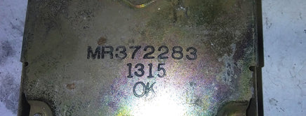 MR372283 theft locking module 2000-2003 Mitsubishi Diamante