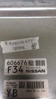 NEC002-695 Infiniti G37 ecu ecm computer 2012-2013
