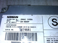 2011-2015 Nissan Rogue camera control module 284A1 1VX0A