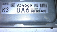 NEC021-688 ecm ecu computer 2014-2016 Nissan Rogue - Swan Auto