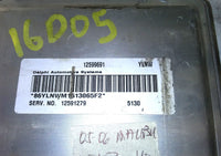 12599691 Chevy Malibu 2005-2006 ecm ecu computer ***TESTED***