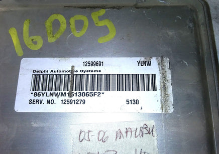 12599691 Chevy Malibu 2005-2006 ecm ecu computer ***TESTED***