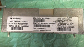 25752823 Onstar receiver module computer 2003-2004 Buick Lesabre
