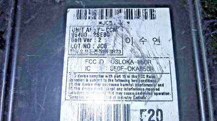 95400-2SEB0 bcm body control module 2014-2015 Hyundai Tucson