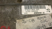 44794894