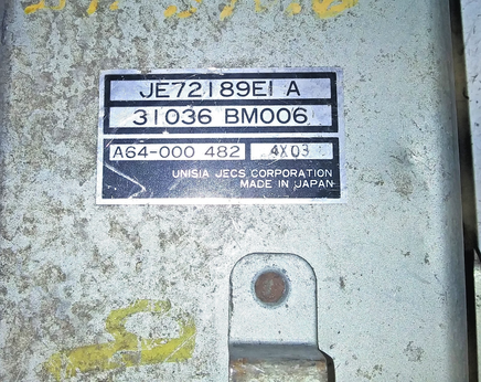 45870713