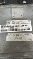 P68031672AC ecm ecu computer 2007-2010 Dodge Caliber