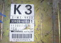 44814387