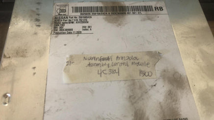 259156SA2A Nissan Armada 2021-2025 navigation module
