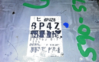 BP4Z 18 881B ecm ecu computer 1999-2000 MX-5 Miata