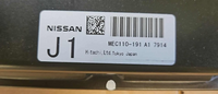 MEC110-191 Nissan Altima 2008 ecm ecu computer **NEW OEM**