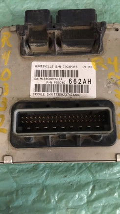 P56049839AF multi-function relay module bcm  2005 Jeep Grand Cherokee