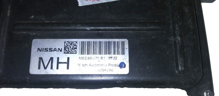 45431203