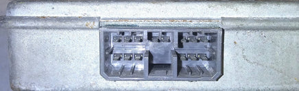 36700-ST7-A11 Cruise control module 1994-1995 Acura Integra