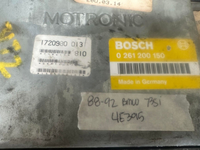 0 261 200 150 BMW 735 735i ECM ECU computer 1988-1992