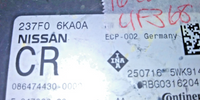45818632